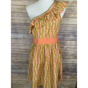 Tulle Womens Large One Shoulder Dress NEW Salmon A Line Ruffled